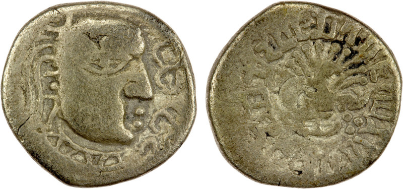 MAUKHARI OF KANAUJ: Sharwa Varman, ca. 553-560, AR drachm (2.04g), cf. MACW 4931...