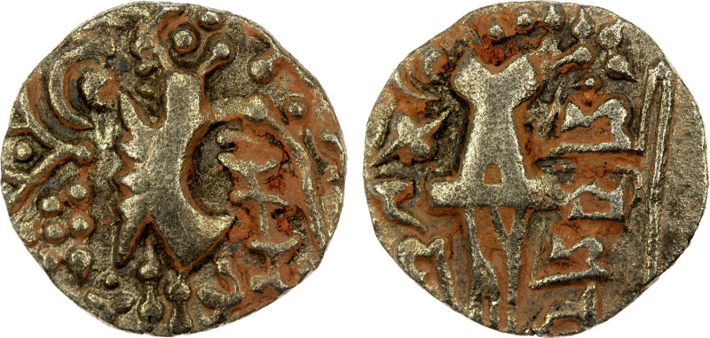 KIDARITE: Yasovarman, mid 7th century, pale AV dinar (6.99g), Mitch-3649, styliz...