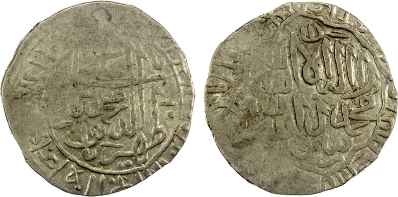 MUGHAL: Babur, 3rd reign, 1504-1530, AR shahrukhi (4.71g), NM, ND, Rahman-70, ob...