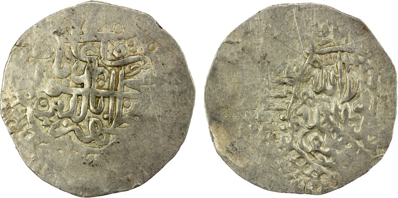 MUGHAL: Babur, 3rd reign, 1504-1530, AR shahrukhi (4.64g), NM, ND, Rahman-71, oc...