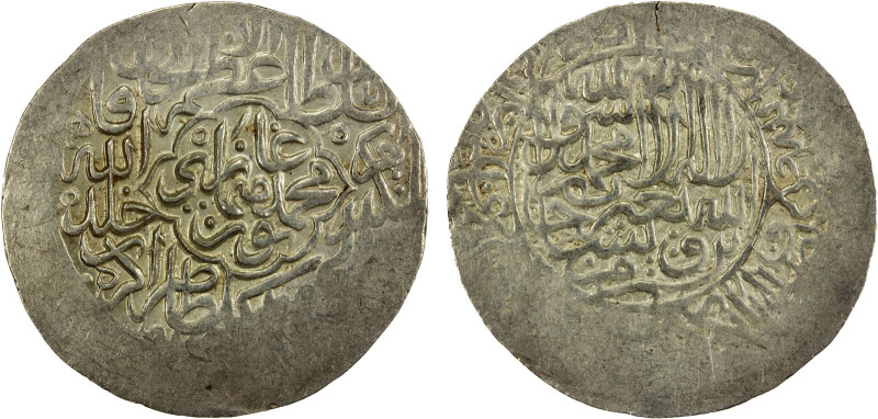 MUGHAL: Humayun, 1530-1556, AR shahrukhi (4.74g), Agra, ND, A-B2464, same style ...