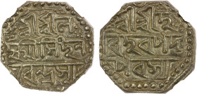 ASSAM: Lakshmi Simha, 1769-1780, AR 1/2 rupee, ND, KM-178, an attractive mint state example, NGC graded MS61.

Estimate: USD 100 - 150