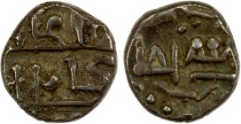 ASSAM: Brajanatha Simha, 1818-1819, AR 1/32 rupee (0.33g), ND, KM-260, R&B-T17.1, VF-EF, RR, ex Nicholas Rhodes Collection, ex Paul Stevens Collection...