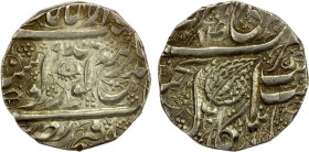 SIKH EMPIRE: AR gobindshahi rupee (11.14g), Amritsar, VS[18]97, KM-21.2. Herrli-01.21.04, VS1884 series; intricate background design, gorgeous strike,...