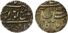 SIKH EMPIRE: AR gobindshahi rupee (11.09g), Amritsar, VS1900, KM-21.2. Herrli-01.22.04, VS1884 series; simplified "parachute" symbol in obverse center...