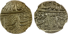 SIKH EMPIRE: AR nanakshahi rupee, Amritsar, VS[18]96, KM-22.1, Herrli-01.11.04, VS1885 series, fabulous strike! NGC graded MS63.

Estimate: USD 140 ...