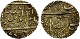 SIKH EMPIRE: AR nanakshahi rupee (11.15g), Amritsar, VS[18]98, Herrli-01.11.04, KM-22.5., VS1885 series, with trisul in the obverse center, struck onl...