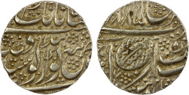 SIKH EMPIRE: AR nanakshahi rupee (11.15g), Amritsar, VS[18]99, Herrli-01.11.04, KM-22.5., VS1885 series, with trisul in the obverse center, struck onl...