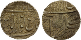 SIKH EMPIRE: AR nanakshahi rupee (11.14g), Amritsar, VS[18]99, Herrli-01.11.04, KM-22.5., VS1885 series, with trisul in the obverse center, struck onl...