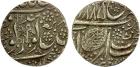 SIKH EMPIRE: AR nanakshahi rupee (11.09g), Amritsar, VS[18]99, Herrli-01.11.04, KM-22.6., VS1885 series, with chhatar ("umbrella") in the obverse cent...