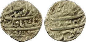 SIKH EMPIRE: AR rupee (10.85g), Lahore, VS1824, KM-63, Herrli-08.03.04, rare date, VF.

Estimate: USD 100 - 150