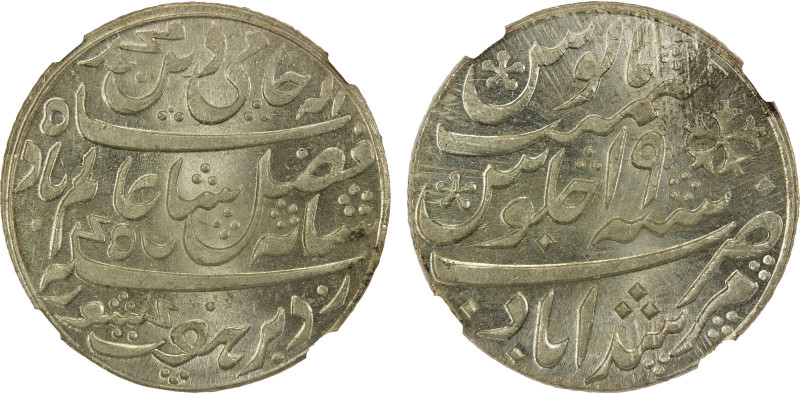 BENGAL PRESIDENCY: AR rupee, Murshidabad, year 19, KM-99, East India Company iss...