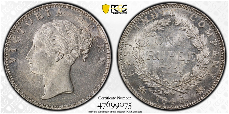 BRITISH INDIA: Victoria, Queen, 1837-1876, AR rupee, 1840(b), KM-457.9, S&W-2.21...