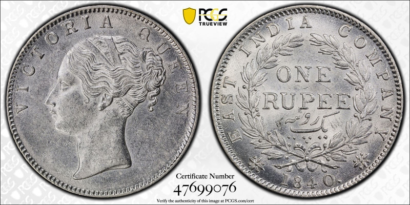 BRITISH INDIA: Victoria, Queen, 1837-1876, AR rupee, 1840(c), KM-457.3, S&W-2.13...