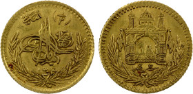 AFGHANISTAN: Amanullah, 1919-1929, AV 1/2 amani (2.47g), SH1304 year 7, KM-911, VF-EF.

Estimate: USD 160 - 200