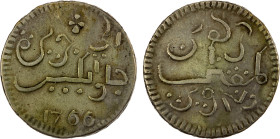JAVA: United East India Company, AR rupee (12.41g), 1766, KM-175.1, Cr-17, Scholten-457g, VF, R, ex Scott Semans.

Estimate: USD 100 - 150