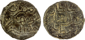 SUMATRA: BATUBARA: Zain al-'Abidin, fl. 1745, tin pitis (1.03g), AH1158, Millies, cf. Zeno-275615, sultan / zain al-'abidin / mu'azzam shah // masruf ...
