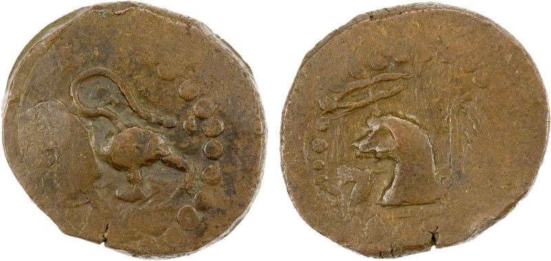 SUMATRA: Anonymous, AE unit (6.01g), ca. 11th-14th centuries, cf. Zeno-310220, l...