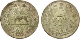 IRAN: Muzaffar al-Din Shah, 1896-1907, AR 5000 dinars, AH1320, KM-976, frosty luster in both fields, PCGS graded MS63. Struck at the St. Petersburg Mi...