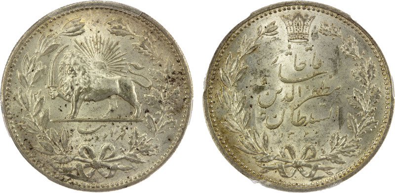 IRAN: Muzaffar al-Din Shah, 1896-1907, AR 5000 dinars, AH1320, KM-976, beautiful...
