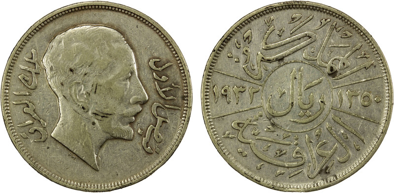 IRAQ: Faisal I, 1921-1933, AR riyal (200 fils), 1932/AH1350, KM-101. Dav-255, a ...
