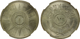 IRAQ: Republic, AR 100 fils, 1959/AH1379, KM-124, just a hint of tone, lustrous, one-year type, NGC graded MS65.

Estimate: USD 100 - 150