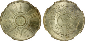 IRAQ: Republic, AR 100 fils, 1959/AH1379, KM-124, just a hint of tone, lustrous, one-year type, NGC graded MS64.

Estimate: USD 100 - 150