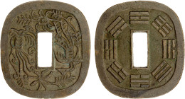 JAPAN: Bunkyu, 1861-1864, AE 100 mon (48.24g), Akita mint, Ugo Province, H-7.3, JNDA-130.10A, 48x52mm, short-tailed phoenix // trigrams, an attractive...