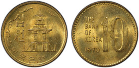 KOREA (SOUTH): Republic, 10 won, 1970, KM-6a, Schön-56a, Dabotap Pagoda in Gyeongju, PCGS graded MS65.

Estimate: USD 100 - 150