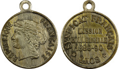 LAOS: Syndicat Français, AR medalet (3.40g), 1889-90, Daniel-M2b, 23mm nickel medalet for the Syndicat Français, Marianne facing left with RÉPUBLIQUE ...