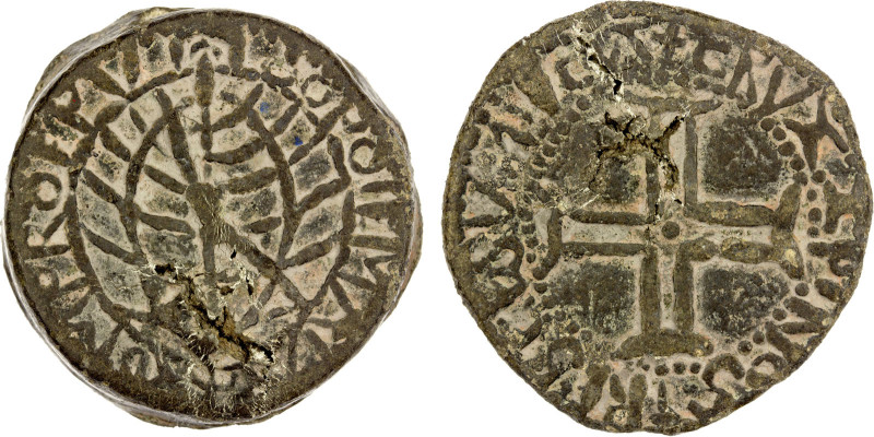 PORTUGUESE MALACCA: Manuel I, 1511-1521, tin bastardo (53.26g), SS-M05, issued 1...