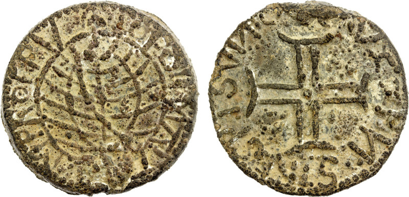 PORTUGUESE MALACCA: Manuel I, 1511-1521, tin bastardo (43.44g), SS-M11 ff, issue...