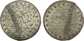 KELANTAN: Muhammad IV, 1900-1920, tin 10 keping (13.13g), AH1321, SS-21, KM-20. Prid-135, Jawi legends belanjaan kerajaan kelantan sepuloh keping ("cu...