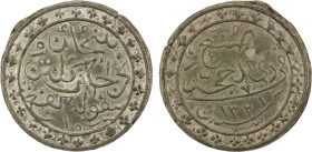 KELANTAN: Muhammad IV, 1900-1920, tin 10 keping (11.71g), AH1321, SS-21, KM-20. Prid-135, Jawi legends belanjaan kerajaan kelantan sepuloh keping ("cu...