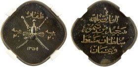 MUSCAT & OMAN: Sa'id b. Taimur, 1932-1970, 20 baisa, AH1359, KM-23, Bombay Mint proof restrike, NGC graded Proof 63.

Estimate: USD 125 - 175