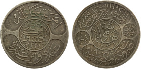HEJAZ: al-Husayn b. 'Ali, 1916-1924, AR 20 ghirsh (piastres), Makka al-Mukarrama (Mecca), AH1334 year 9, KM-30, key date of the two-year type, struck ...