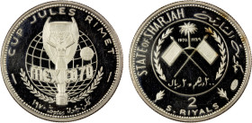 SHARJAH: Khalid Bin Muhammad al-Qasimi, 1965-1972, AR 2 riyals, 1970/AH1389, KM-3, Mexico World Cup Soccer, a few small obverse toning spots, mintage ...