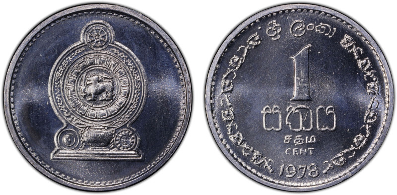 SRI LANKA: Democratic Socialist Republic, 1 cent, 1978, KM-Pn1, private pattern ...