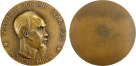 VIET NAM (NORTH): AE medal (128.7g), ND (1945-46), 68mm uniface Paris Mint bronze medal of Hô Chi Minh by Vu Cao Dam, bust right with VIET NAM DAN CHU...