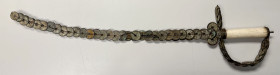 VIET NAM: "Cash Coin Sword", made of approximately 80 coins and likely sewn together in the middle of the 20th century, with coins of Annam circa 1840...