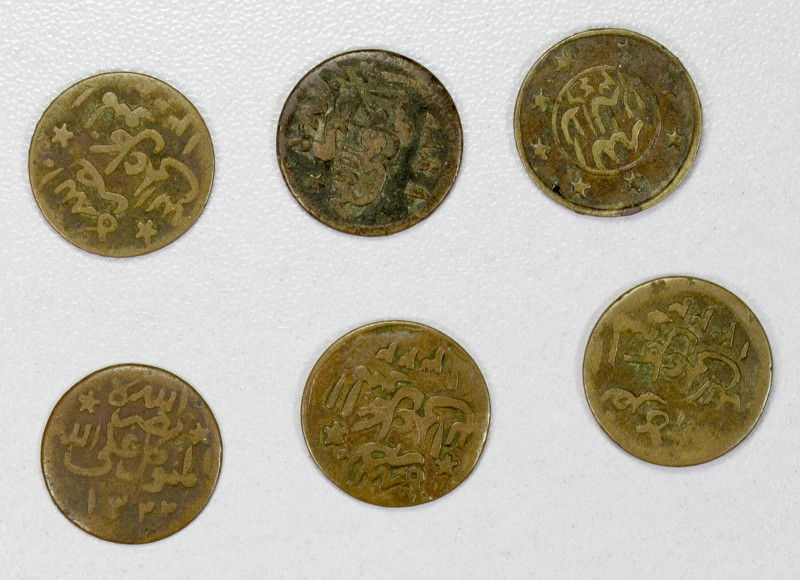 YEMEN: SET of 6 copper zalats, type Y-1.1, one each of all dates AH1342, 1343, 1...