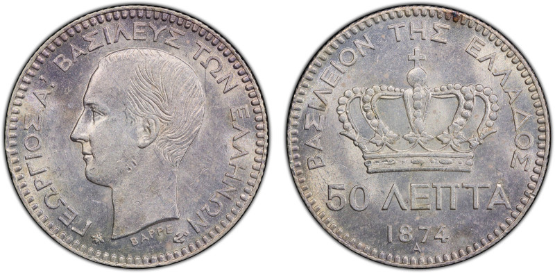 GREECE: George I, 1863-1913, AR 50 lepta, 1874-A, KM-37, struck at the Paris Min...