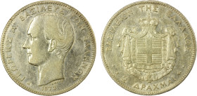 GREECE: George I, 1863-1913, AR 2 drachmai, 1873-A, KM-39, lightly cleaned, some remaining luster, EF.

Estimate: USD 110 - 160