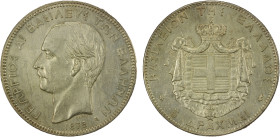 GREECE: George I, 1863-1913, AR 5 drachmai, 1875-A, KM-46, lightly cleaned, key date of the two-year type, AU.

Estimate: USD 100 - 150