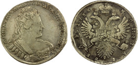 RUSSIAN EMPIRE: Anna, 1730-1740, AR rouble, 1733, KM-192.2, Dav-1671, light spotting, traces of luster, better date of the two-year type, F-VF.

Est...