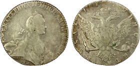 RUSSIAN EMPIRE: Catherine II (The Great), 1762-1796, AR rouble, 1772, Cr-67a.2, initials Ry, Fine.

Estimate: USD 125 - 175