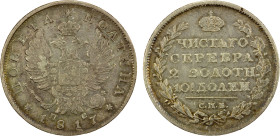 RUSSIAN EMPIRE: Alexander I, 1801-1825, AR poltina (1/2 rouble), 1817, Cr-129, iridescent toning, VF-EF, ex Joe Sedillot Collection.

Estimate: USD ...
