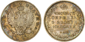 RUSSIAN EMPIRE: Alexander I, 1801-1825, AR poltina (1/2 rouble), 1820, Cr-129, lightly cleaned long ago, now retoned iridescently, EF, ex Joe Sedillot...