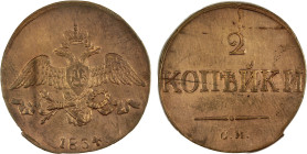 RUSSIAN EMPIRE: Nicholas I, 1825-1855, AE 2 kopeks, 1834-CM, Cr-139.3, lightly cleaned, red and brown, planchet-cutting defect at 7:30, AU, ex Joe Sed...