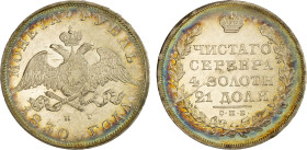 RUSSIAN EMPIRE: Nicholas I, 1825-1855, AR rouble, 1830, Cr-161, wings down type, lightly cleaned, lovely peripheral album toning, Choice EF, ex Joe Se...